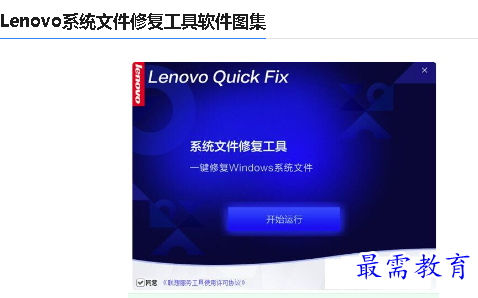 1679305034503319.png image.png