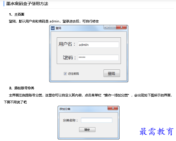 1679305065166460.png image.png
