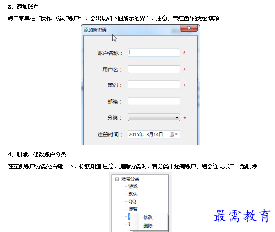 1679305069412072.png image.png