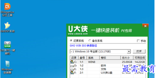 1679305246310275.png image.png