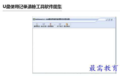 1679305266211059.png image.png