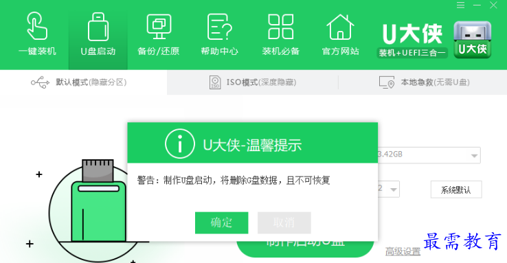 1679305283323226.png image.png