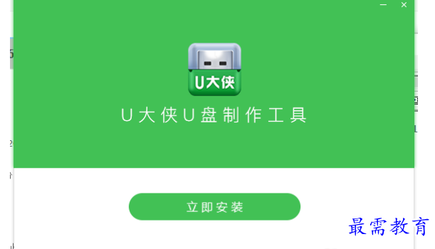1679305293243737.png image.png