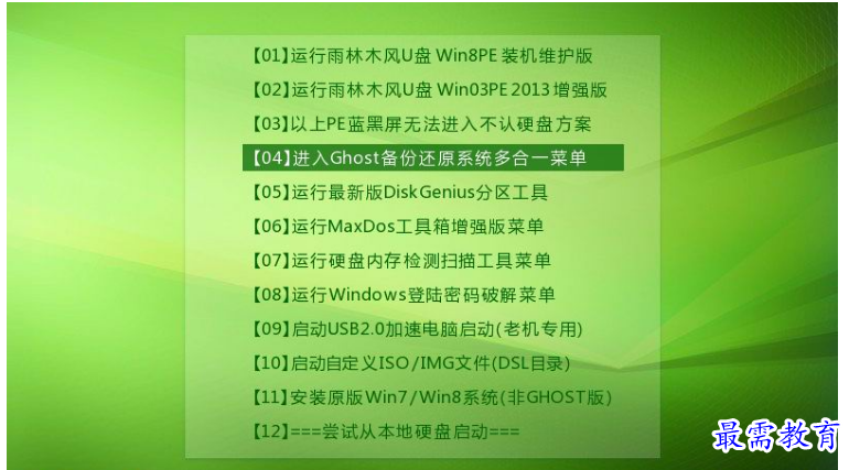 1679305351432101.png image.png