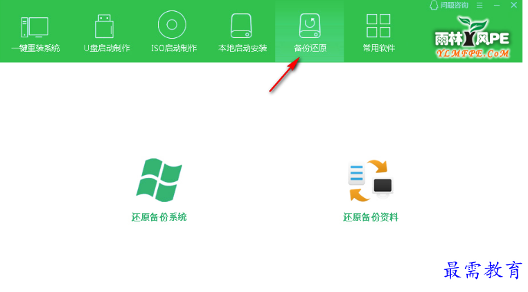 1679305366525269.png image.png