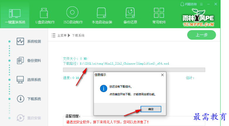 1679305371494633.png image.png