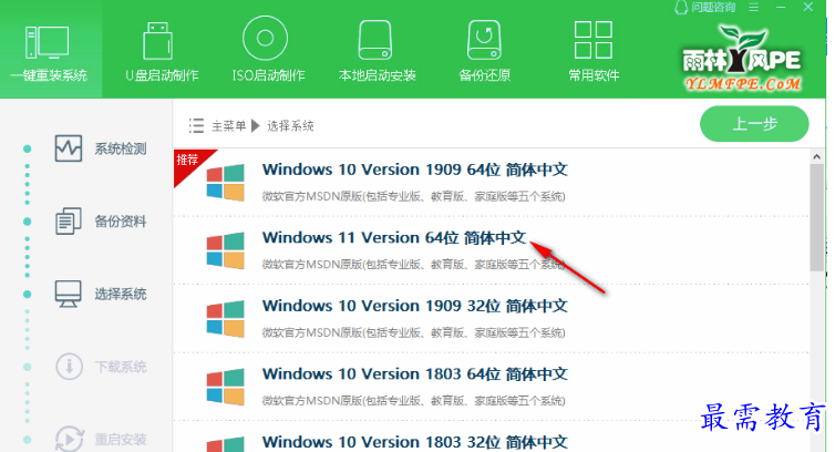 1679305387788063.png image.png