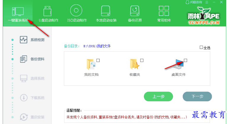 1679305392197325.png image.png