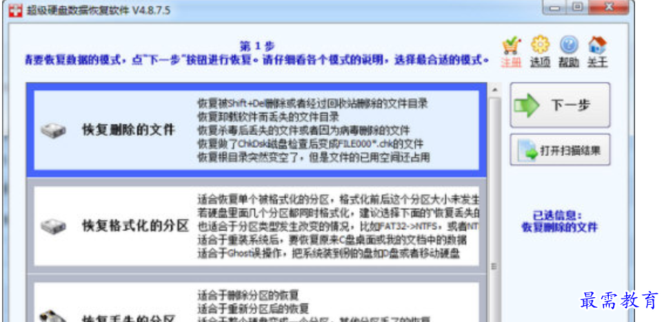 1679305399964884.png image.png