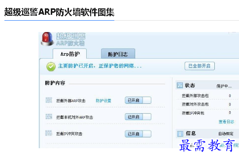 1679305658192317.png image.png
