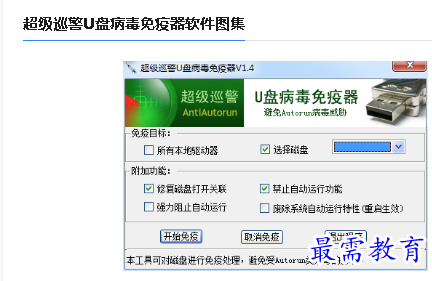 1679305675408559.png image.png