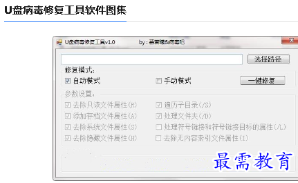 1679305724106490.png image.png