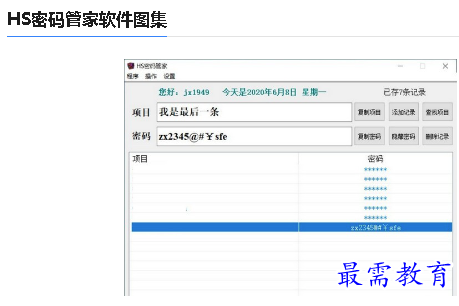 1679305874525361.png image.png