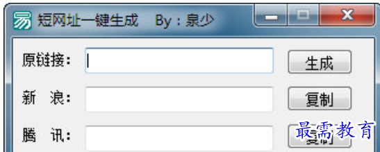 1679306291558237.png image.png