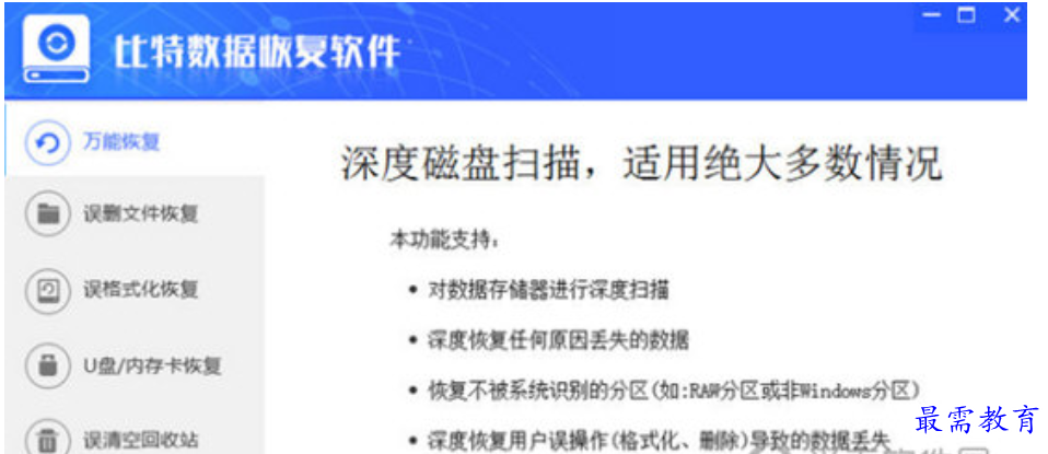 1679306336996428.png image.png