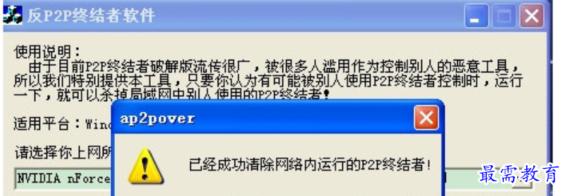 1679306379514530.png image.png