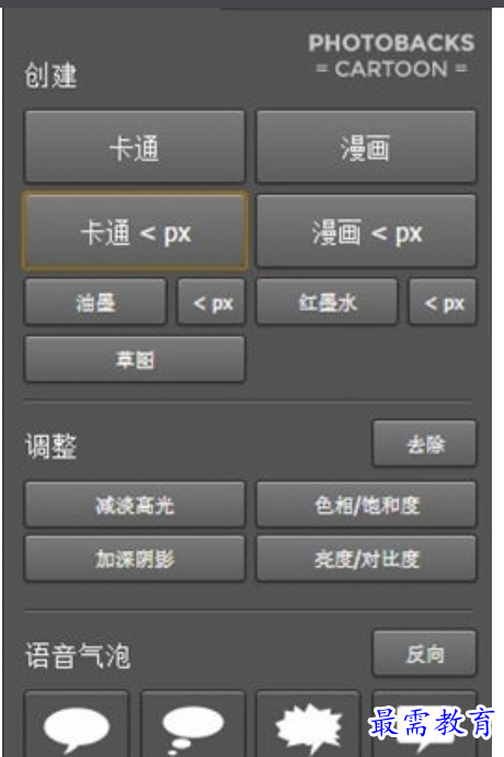 1679306406954408.png image.png