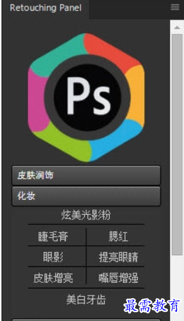 1679306427542150.png image.png