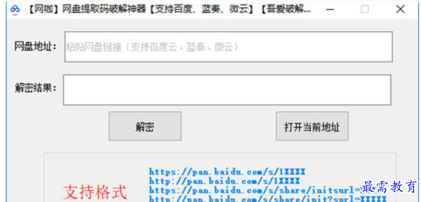 1679306631564003.png image.png