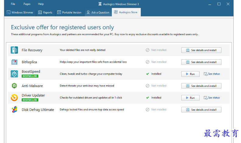 1679307377185648.png image.png