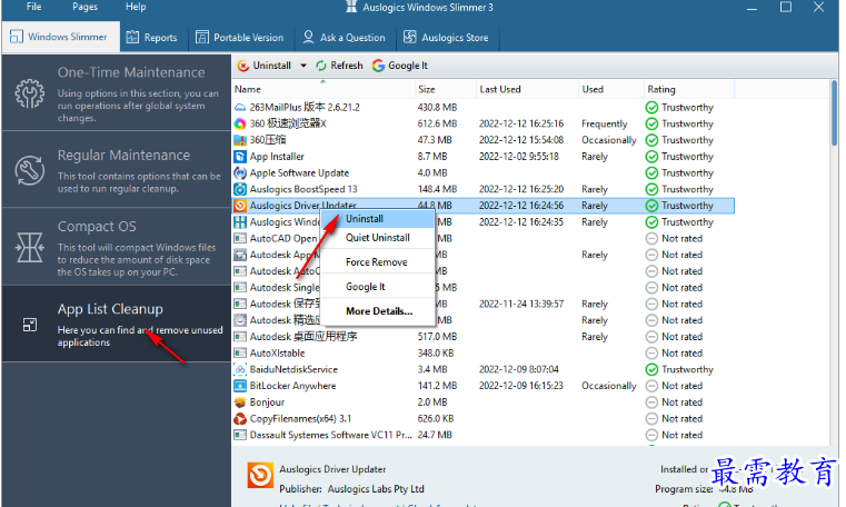 1679307400290248.png image.png