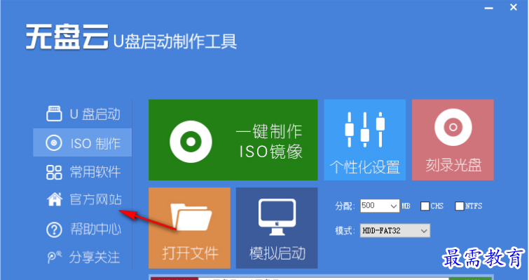 1679307474744606.png image.png