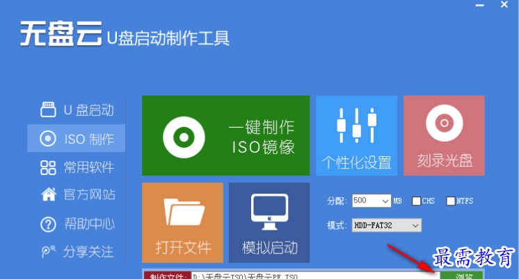 1679307479709978.png image.png