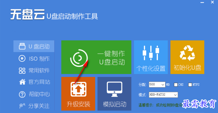 1679307495951959.png image.png