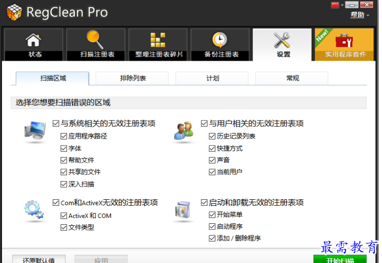 1679307555445627.png image.png