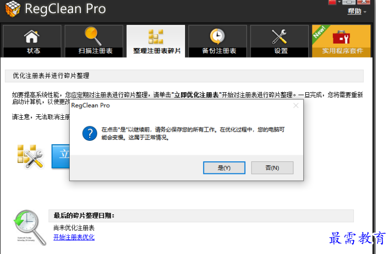 1679307586109204.png image.png