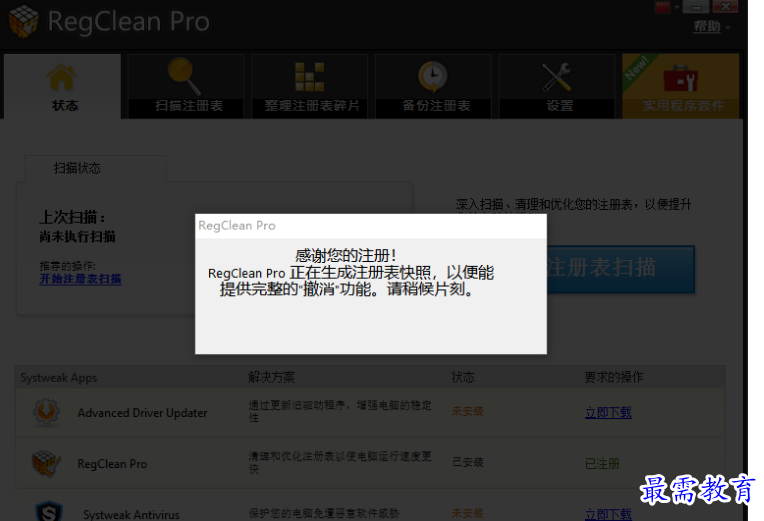 1679307612455402.png image.png