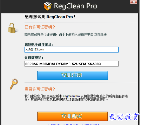 1679307617140679.png image.png