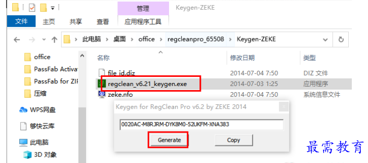 1679307621305829.png image.png