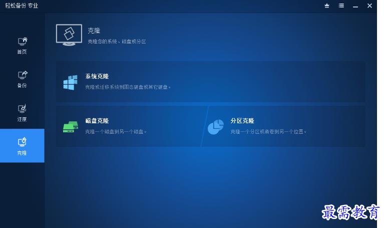 1679308062433371.png image.png