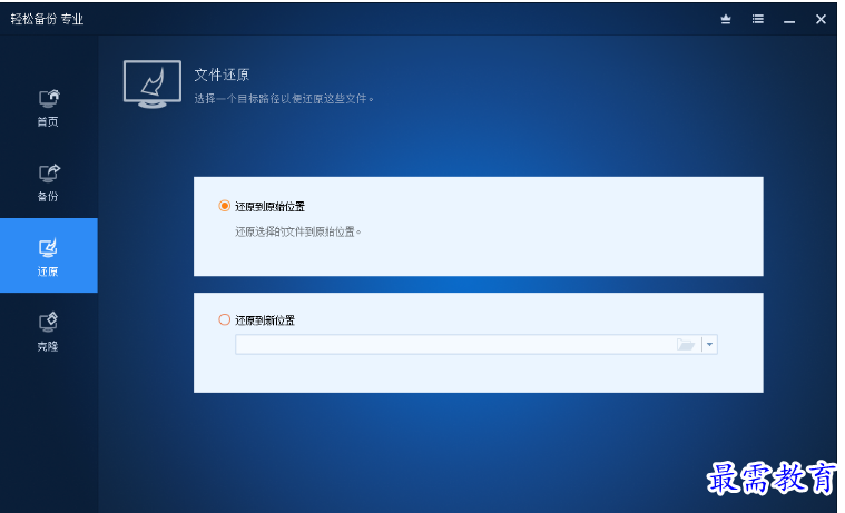 1679308067800526.png image.png