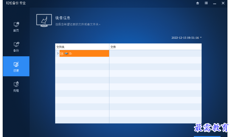 1679308072712861.png image.png