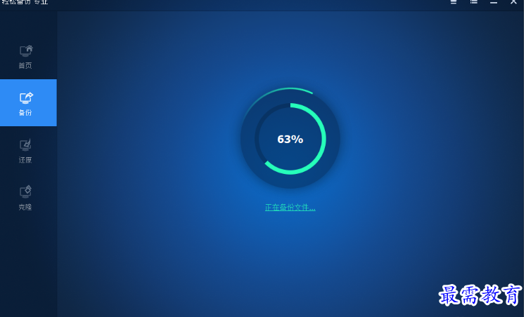 1679308087338335.png image.png