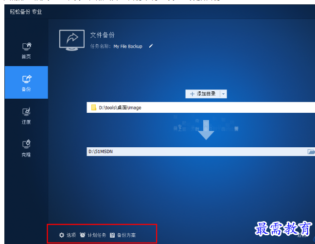 1679308094460097.png image.png