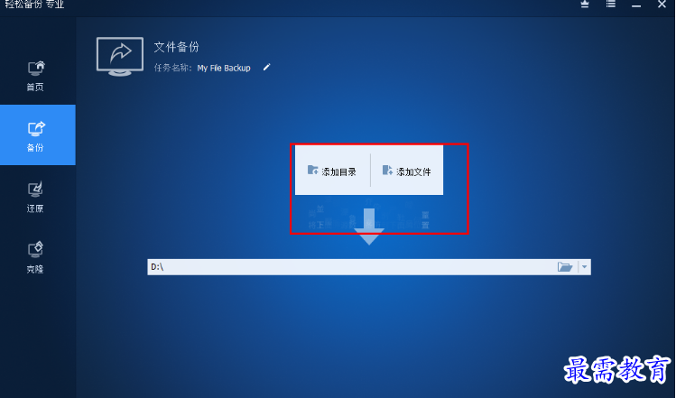 1679308105686796.png image.png