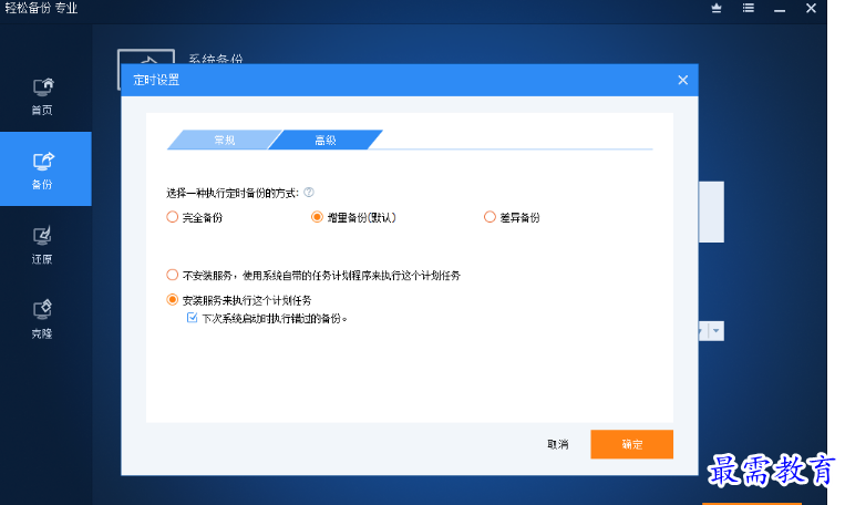 1679308114630368.png image.png