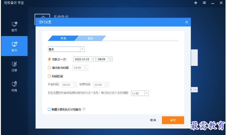 1679308120124746.png image.png