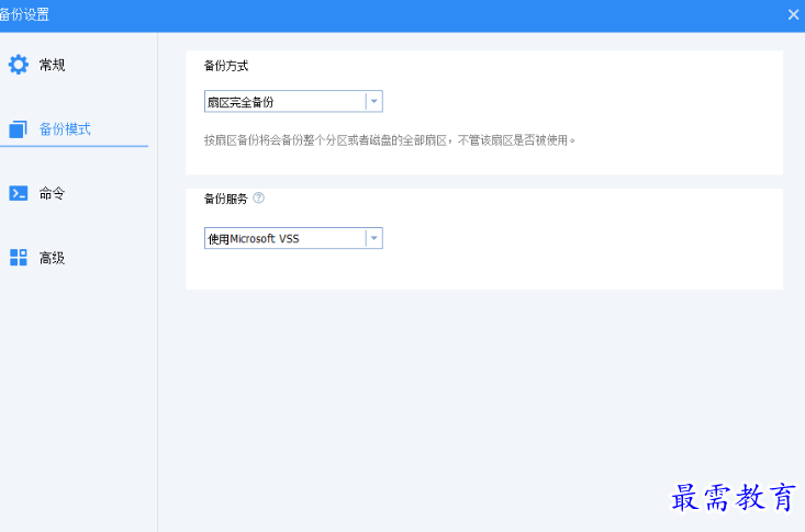 1679308130495808.png image.png