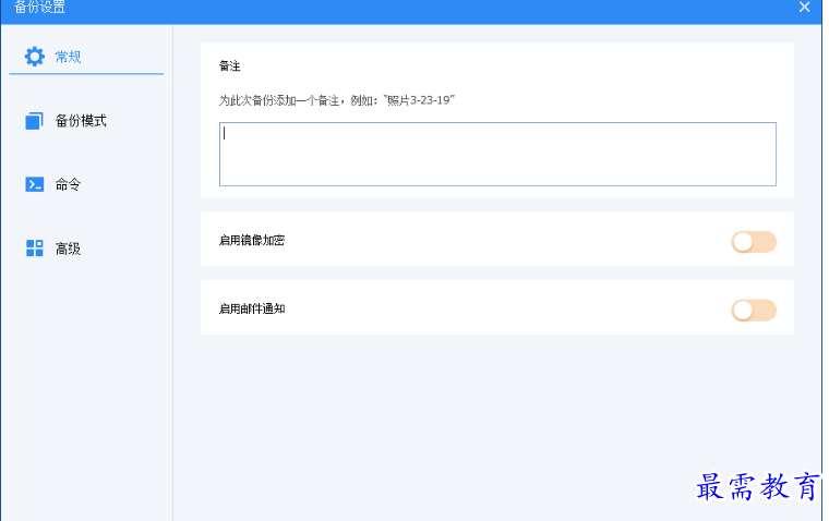 1679308137659806.png image.png