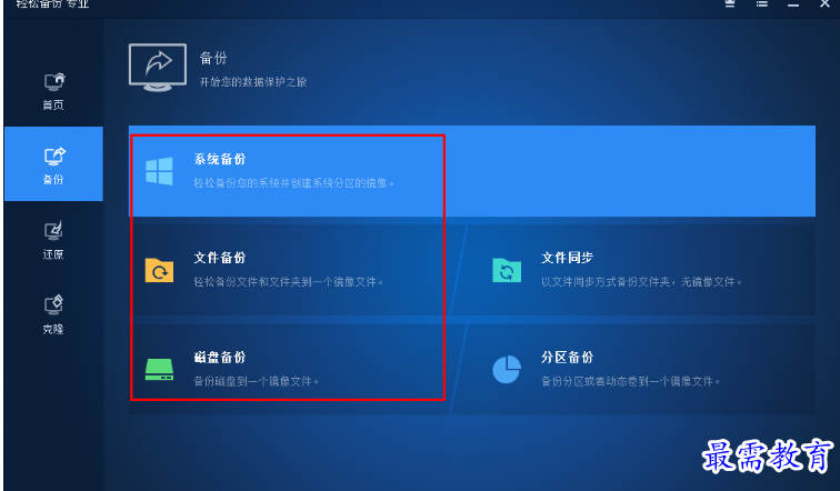 1679308146129949.png image.png
