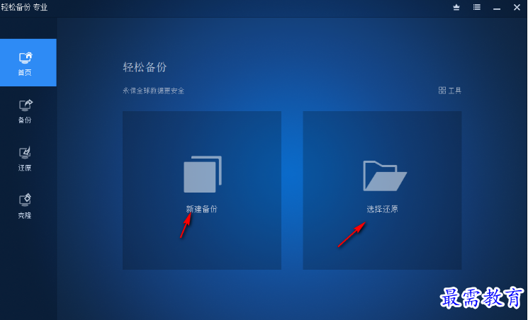 1679308152903158.png image.png
