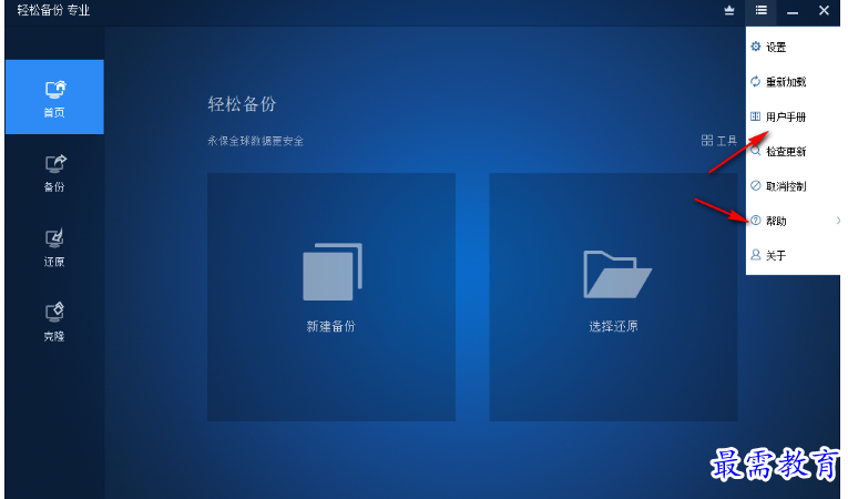 1679308156498167.png image.png