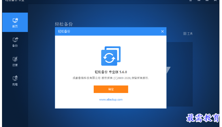 1679308161159389.png image.png