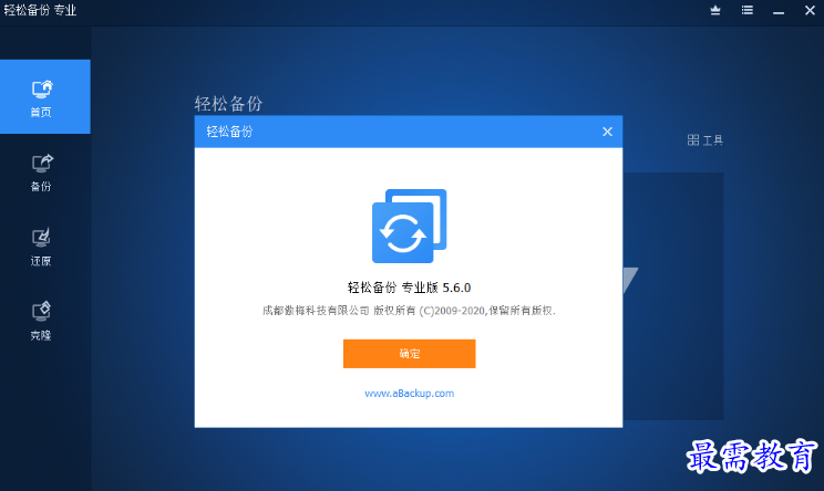 1679308179273793.png image.png