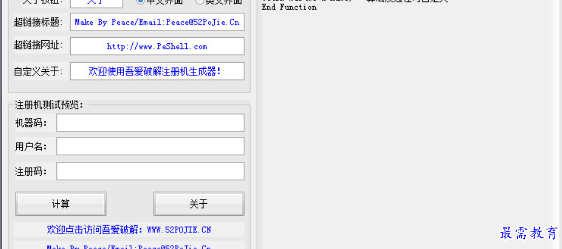 1679308254570323.png image.png