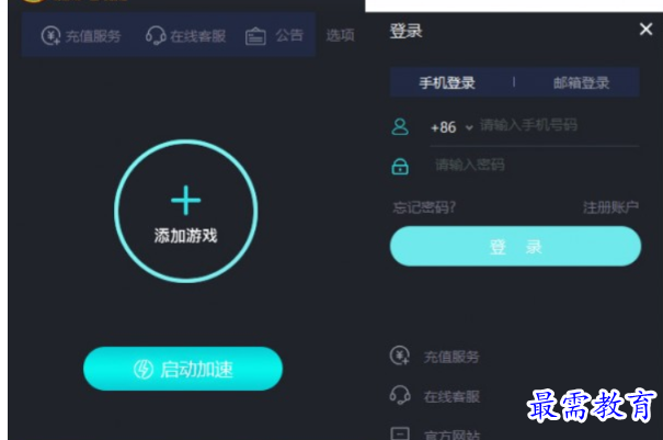 1679308479631271.png image.png